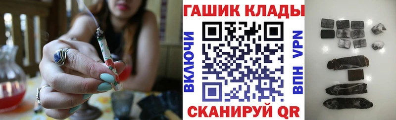 Наркошоп Жиздра A PVP  Канабис  Псилоцибиновые грибы  мега как войти  МЕФ  ГАШ 