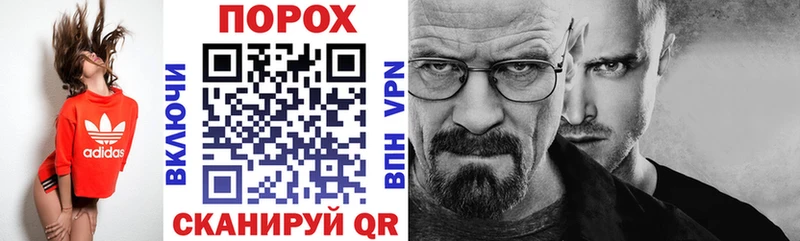 blacksprut рабочий сайт  Жиздра  Амфетамин Розовый 