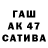 Первитин витя Efrem G.