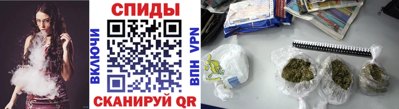 БУТИРАТ Butirat  Жиздра 