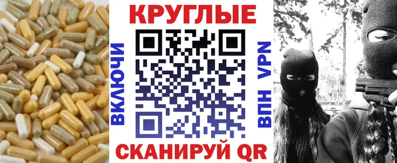 Экстази mix  дарнет шоп  Жиздра 