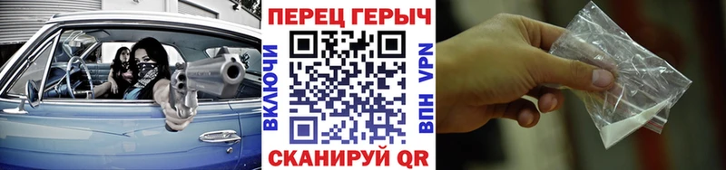 shop формула  Жиздра  ГЕРОИН хмурый 