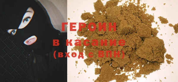 мефедрон мука Белоозёрский