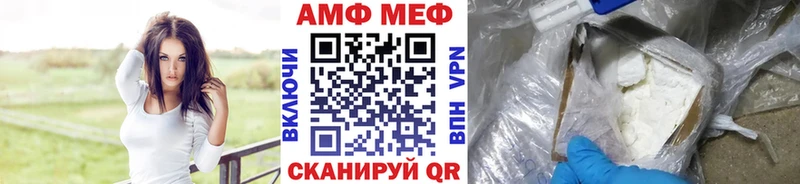 Первитин винт  купить наркотик  KRAKEN ссылки  Жиздра 