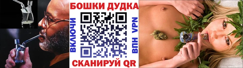 Конопля план  где продают наркотики  Жиздра 